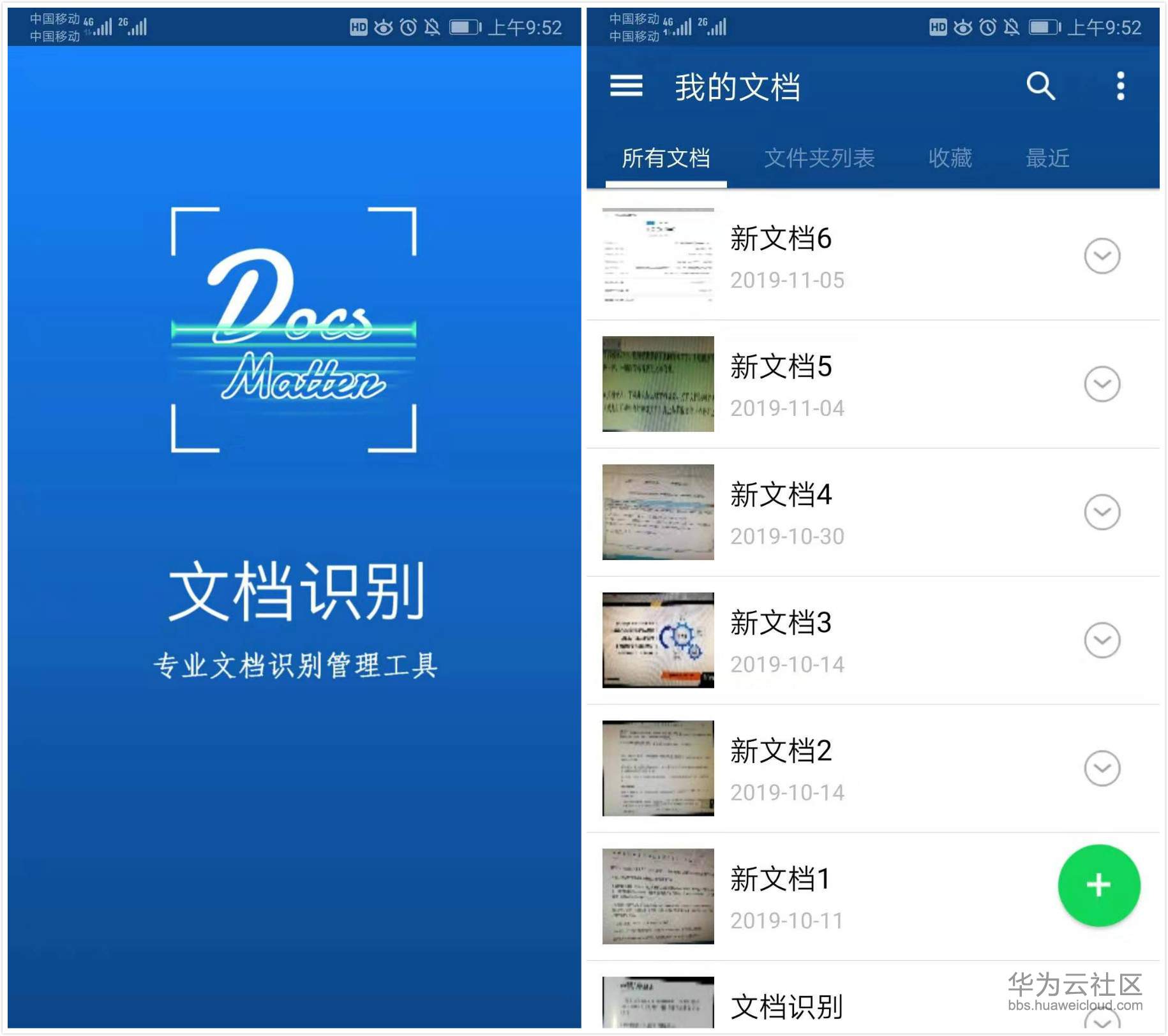 1573719443834410.png 1573719443834410.png