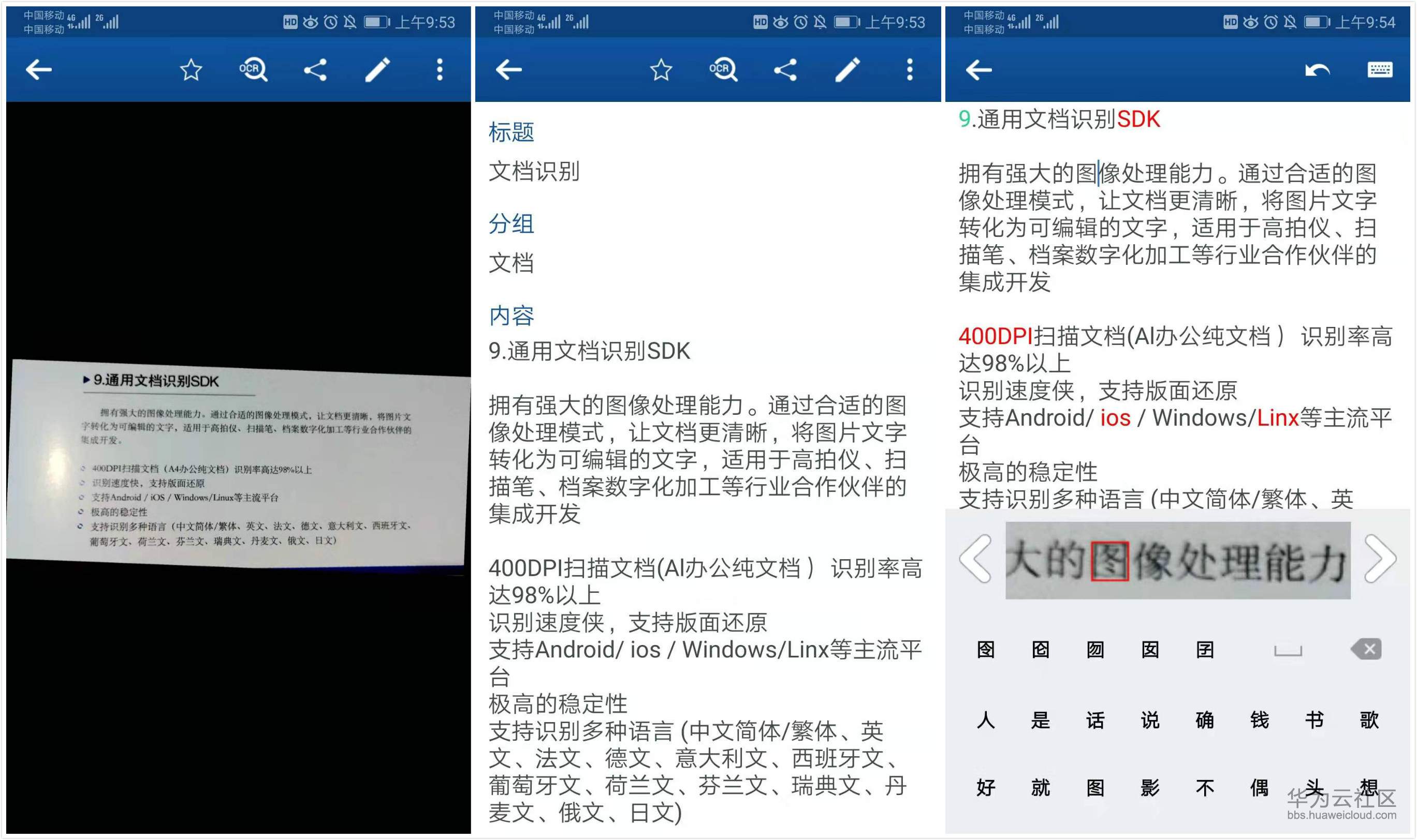 1573719462798728.png 1573719462798728.png