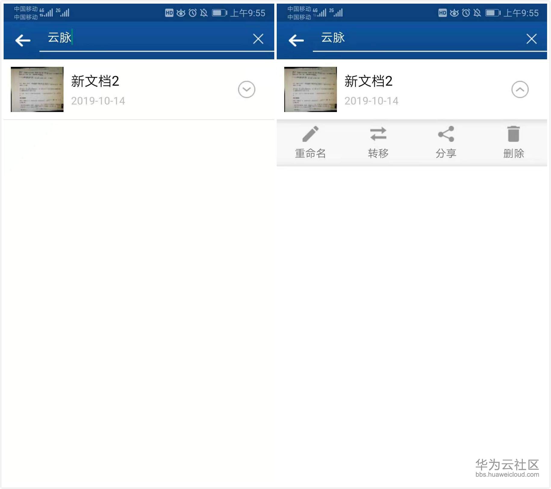 1573719487831213.png 1573719487831213.png