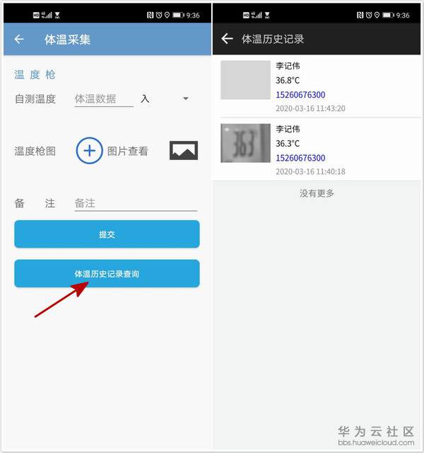 1584691415435542.jpg 1584691415435542.jpg