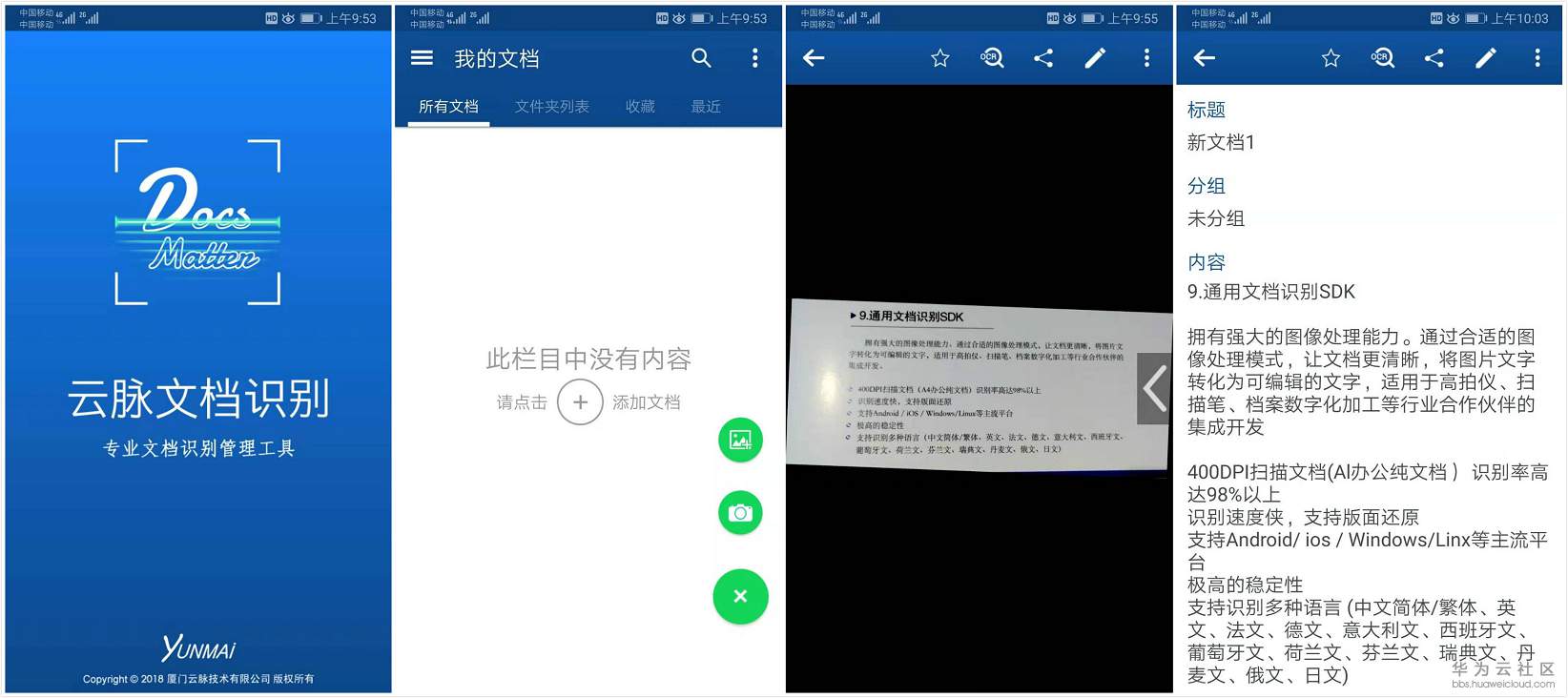 1574325580280773.png 1574325580280773.png