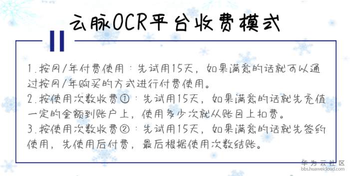 1578471158814740.png 1578471158814740.png