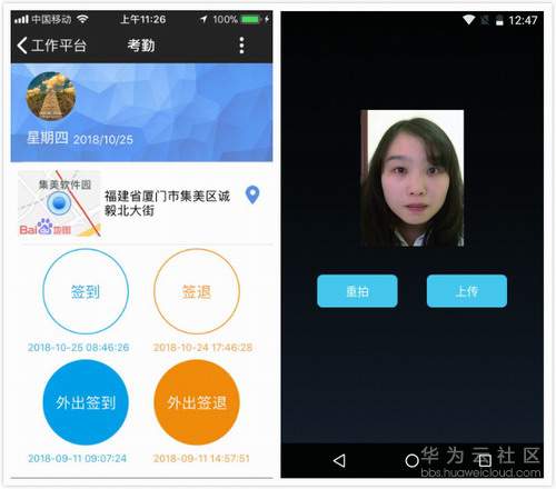 1582531619624876.jpg 1582531619624876.jpg