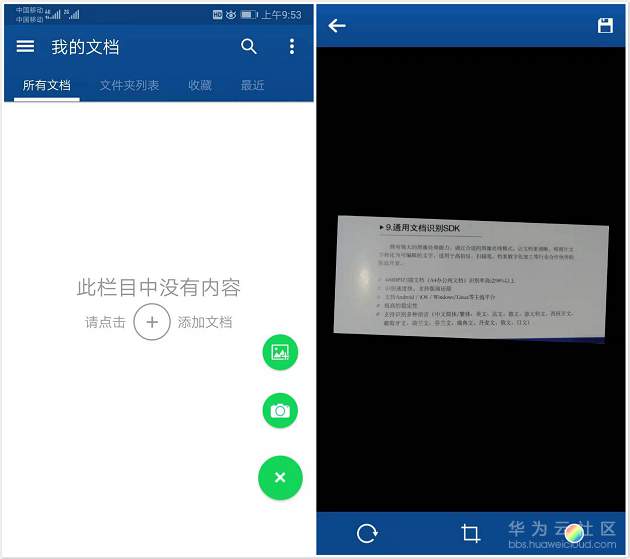 1575531216890322.png 1575531216890322.png