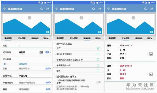 1583465792741143.jpg 1583465792741143.jpg