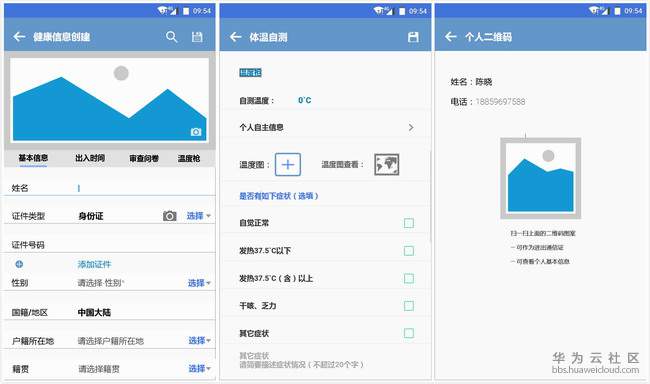 1583127566364055.jpg 1583127566364055.jpg