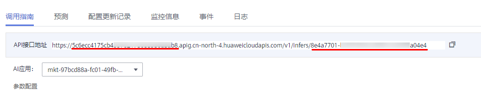 969632.png