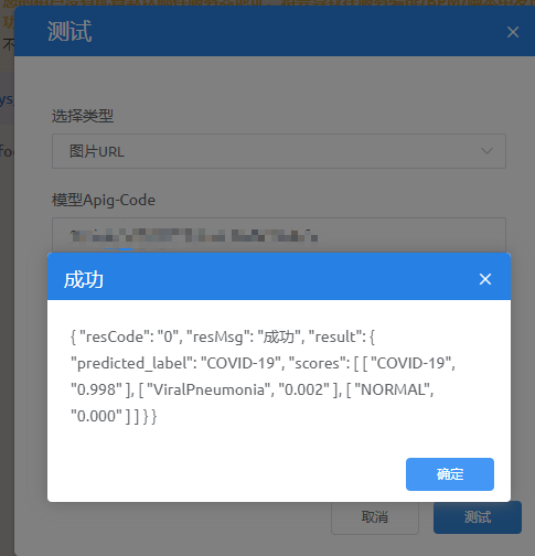 2022-12-31_18-04-29.png