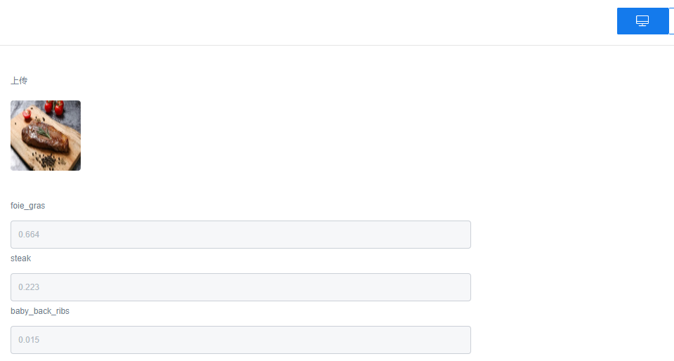 2022-12-31_21-12-37.png