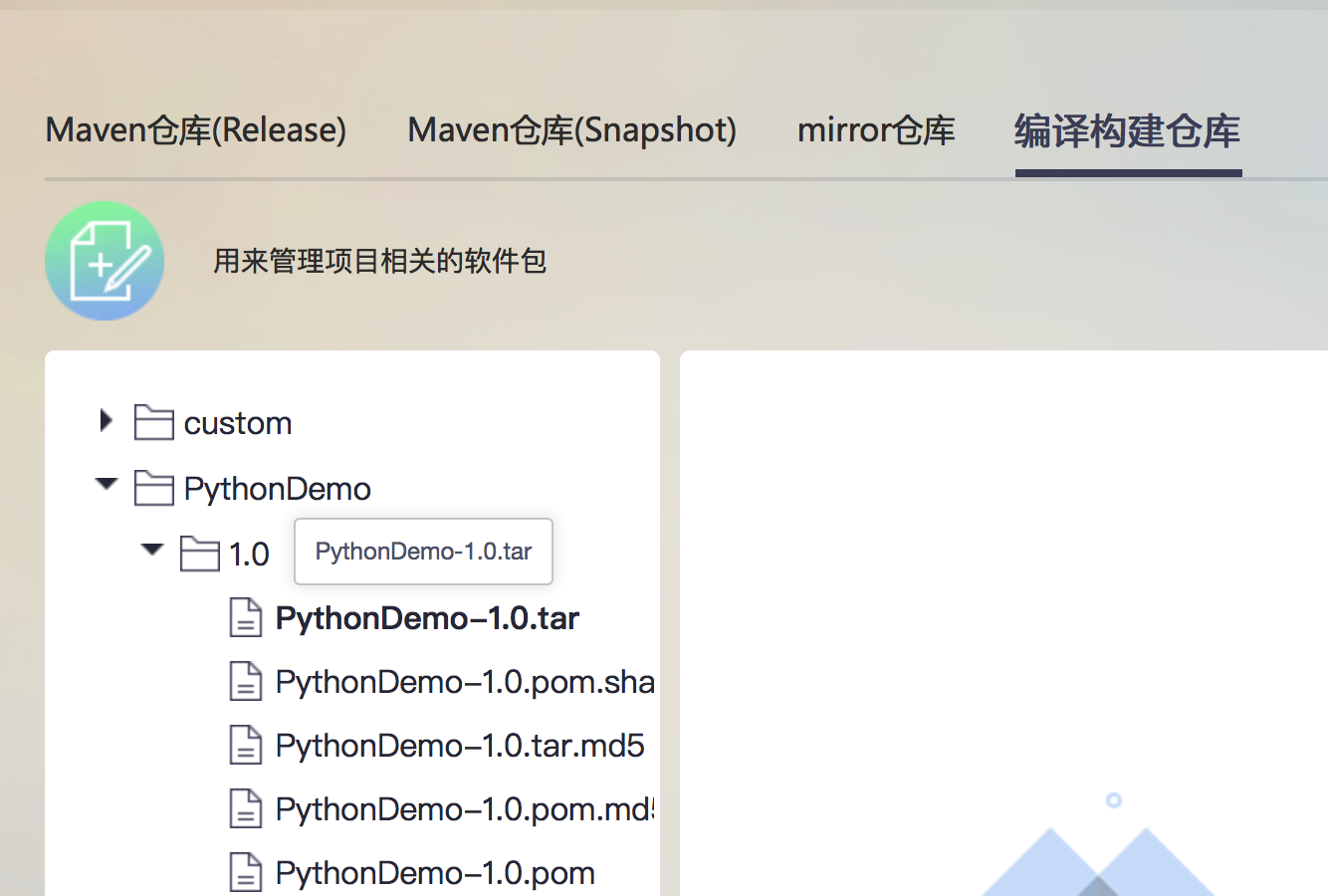 1508486446677998.png 6.png