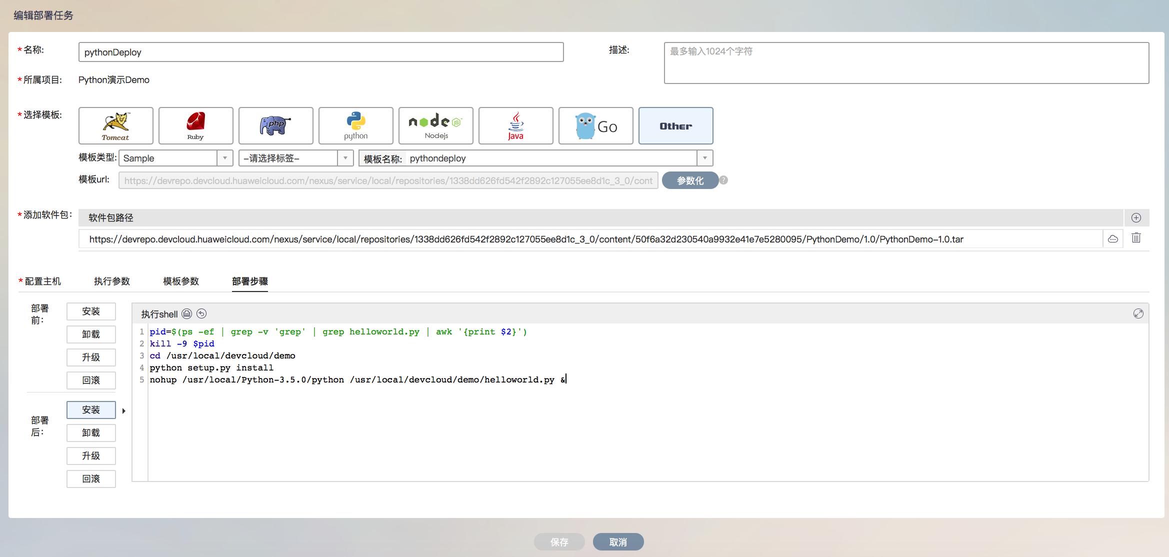 1508486517482406.png 9.png