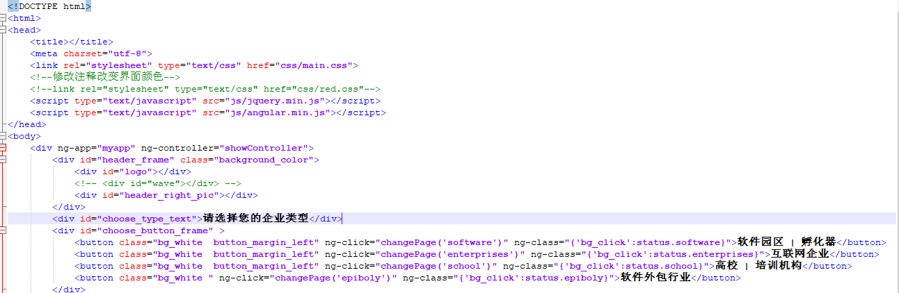 1509074978268177.png 3.png