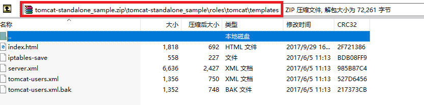 1509074989466590.png 5.png