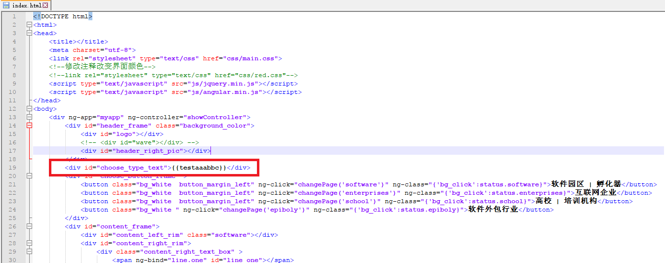 1509074995632861.png 6.png