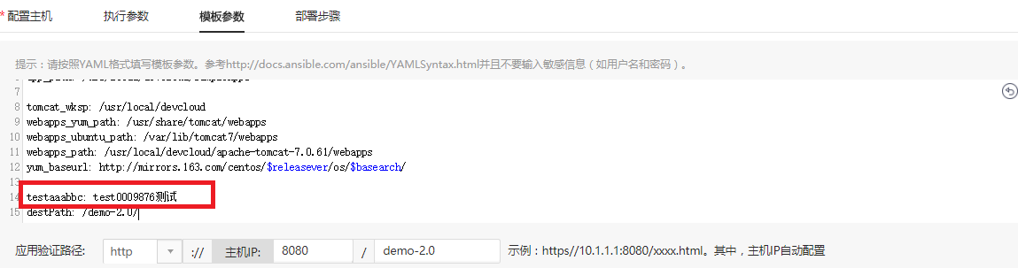 1509075121884764.png 9.png