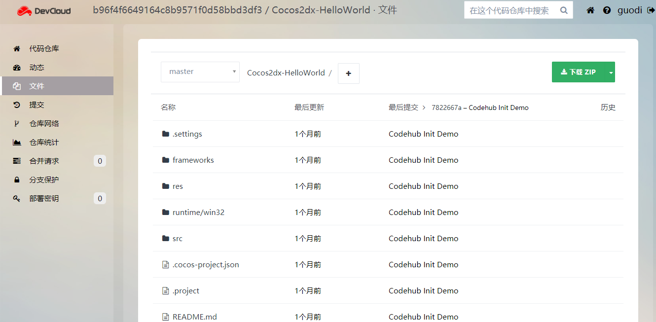 1508997829633847.png 3.png