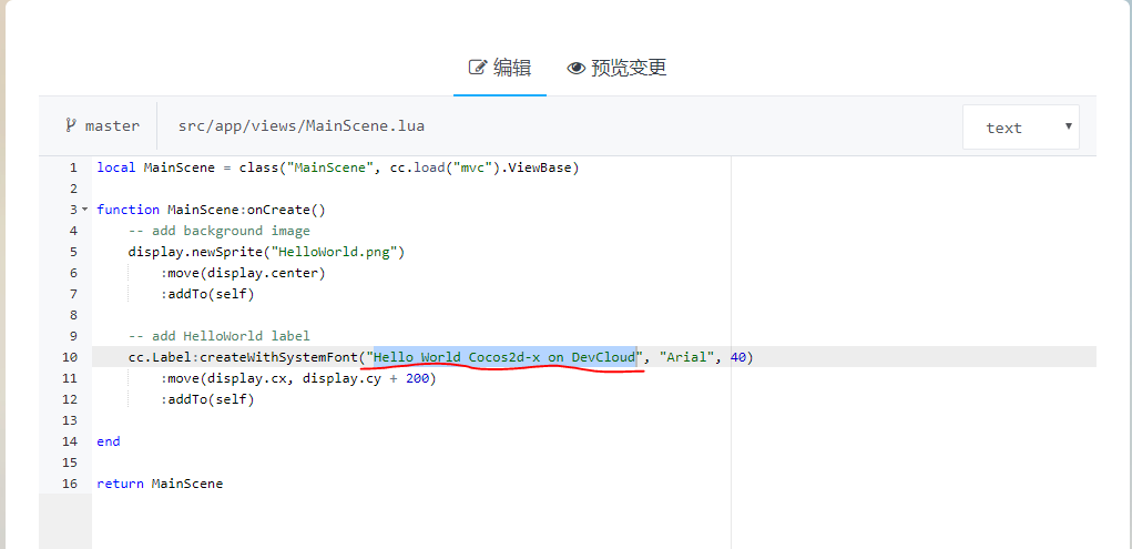 1508997885547591.png 5.png