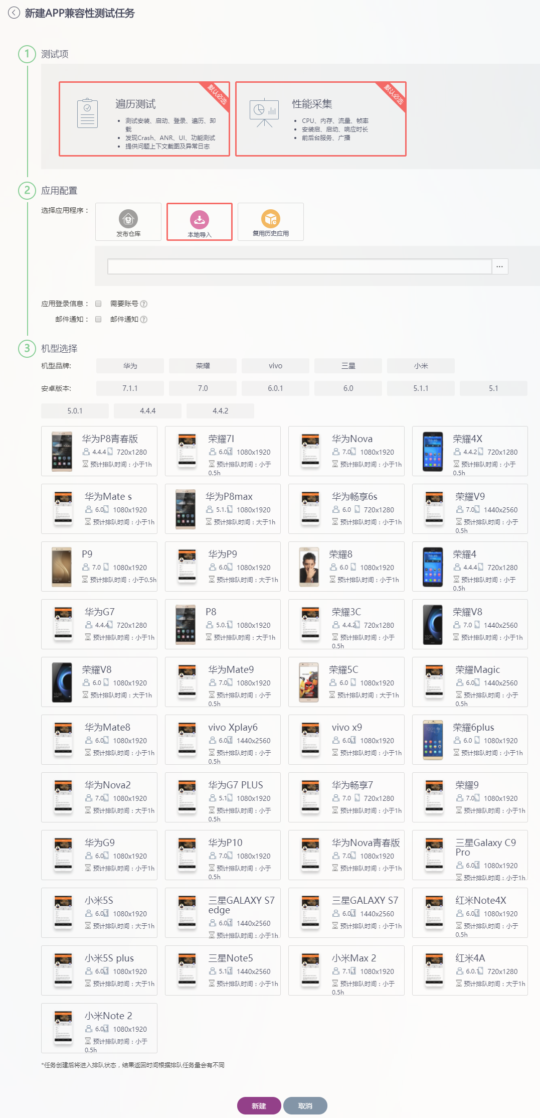 1508997985737750.png 8.png