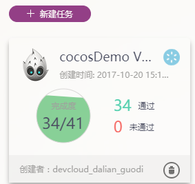 9.png