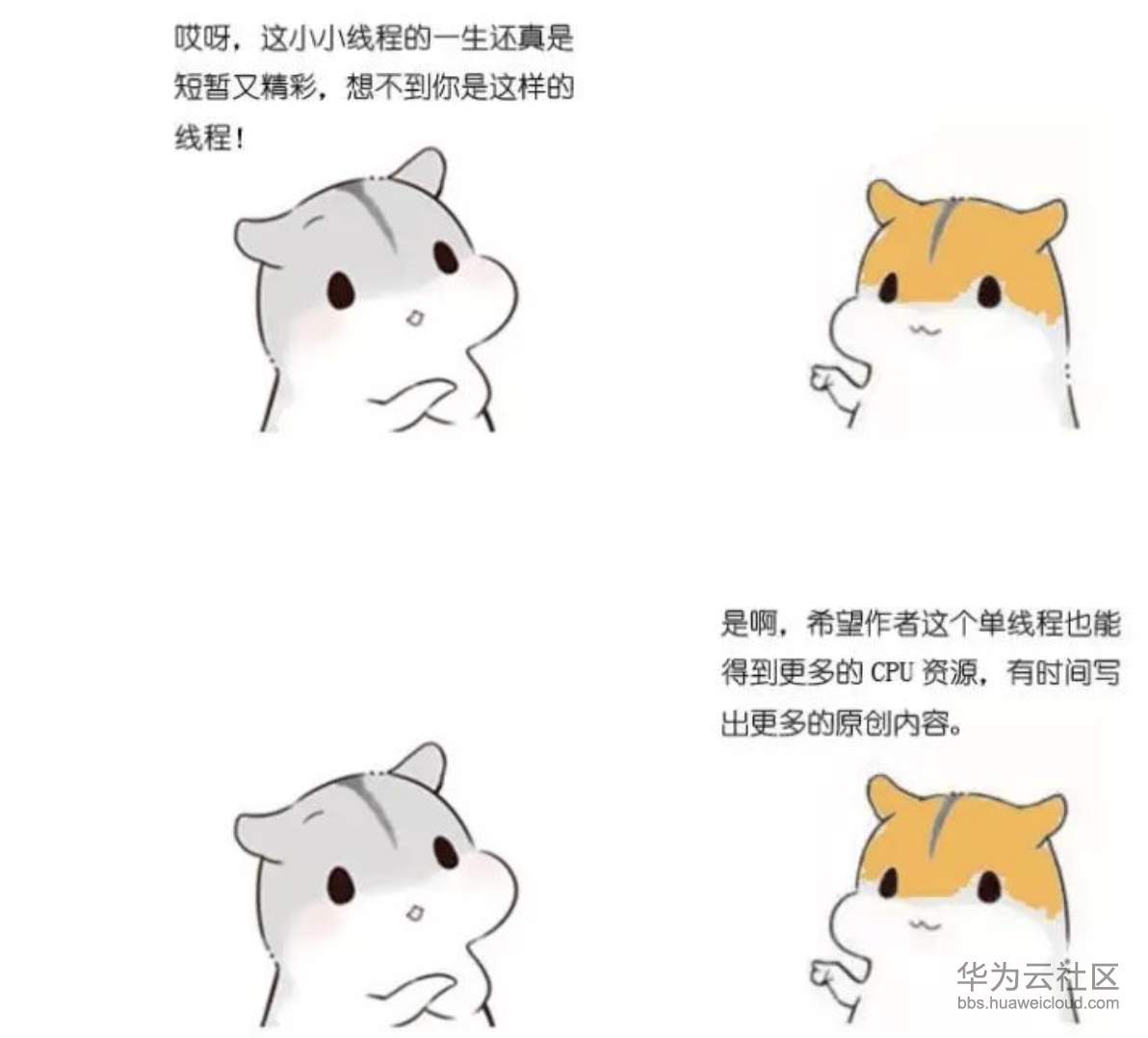 1573355962141603.png