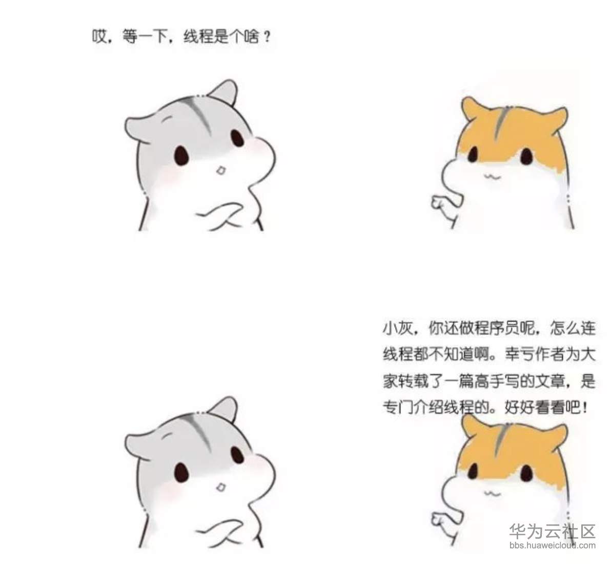 1573355905885914.png 1573355905885914.png