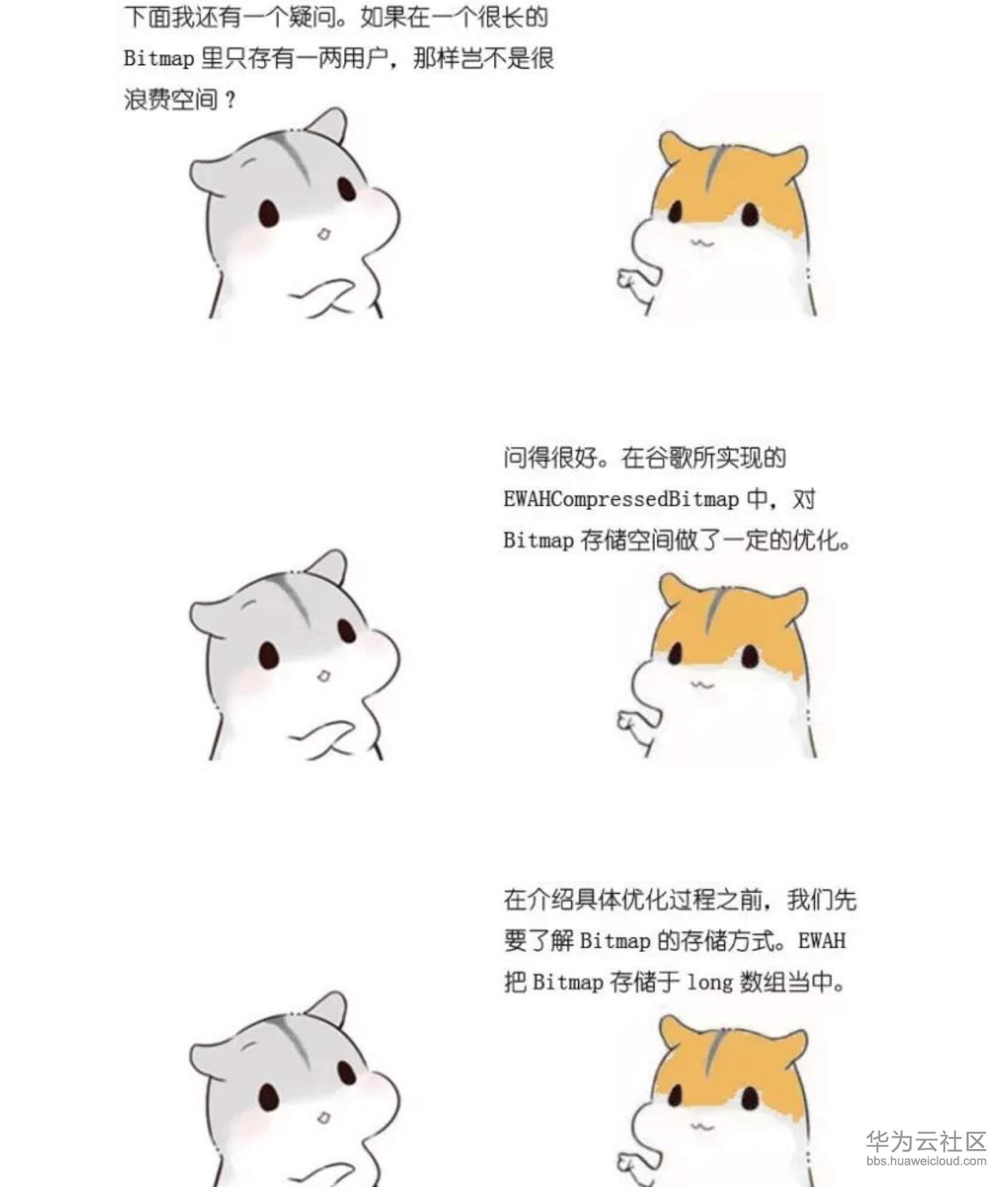 1573373424523993.png 屏幕快照 2019-11-10 下午4.07.18.png