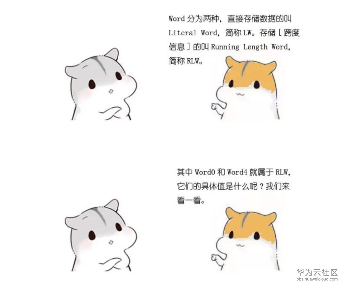 1573373491230877.png 屏幕快照 2019-11-10 下午4.08.13.png