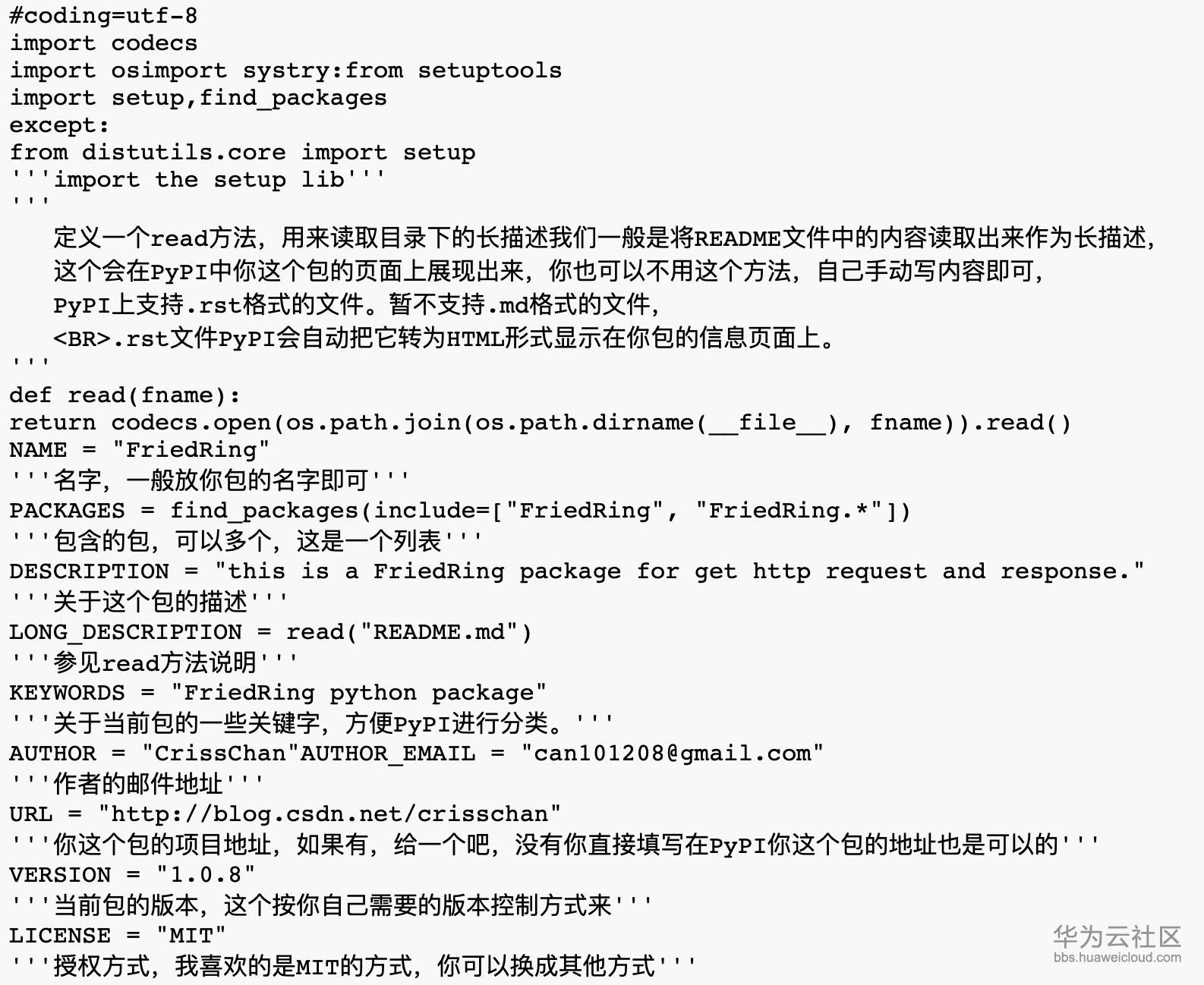 1571102266364598.png 屏幕快照 2019-10-15 上午9.16.33.png