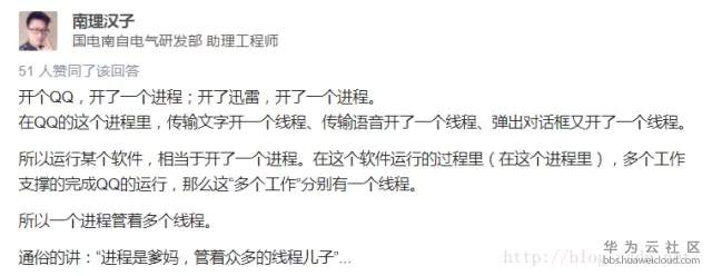 1572118588823855.jpg 14.webp.jpg