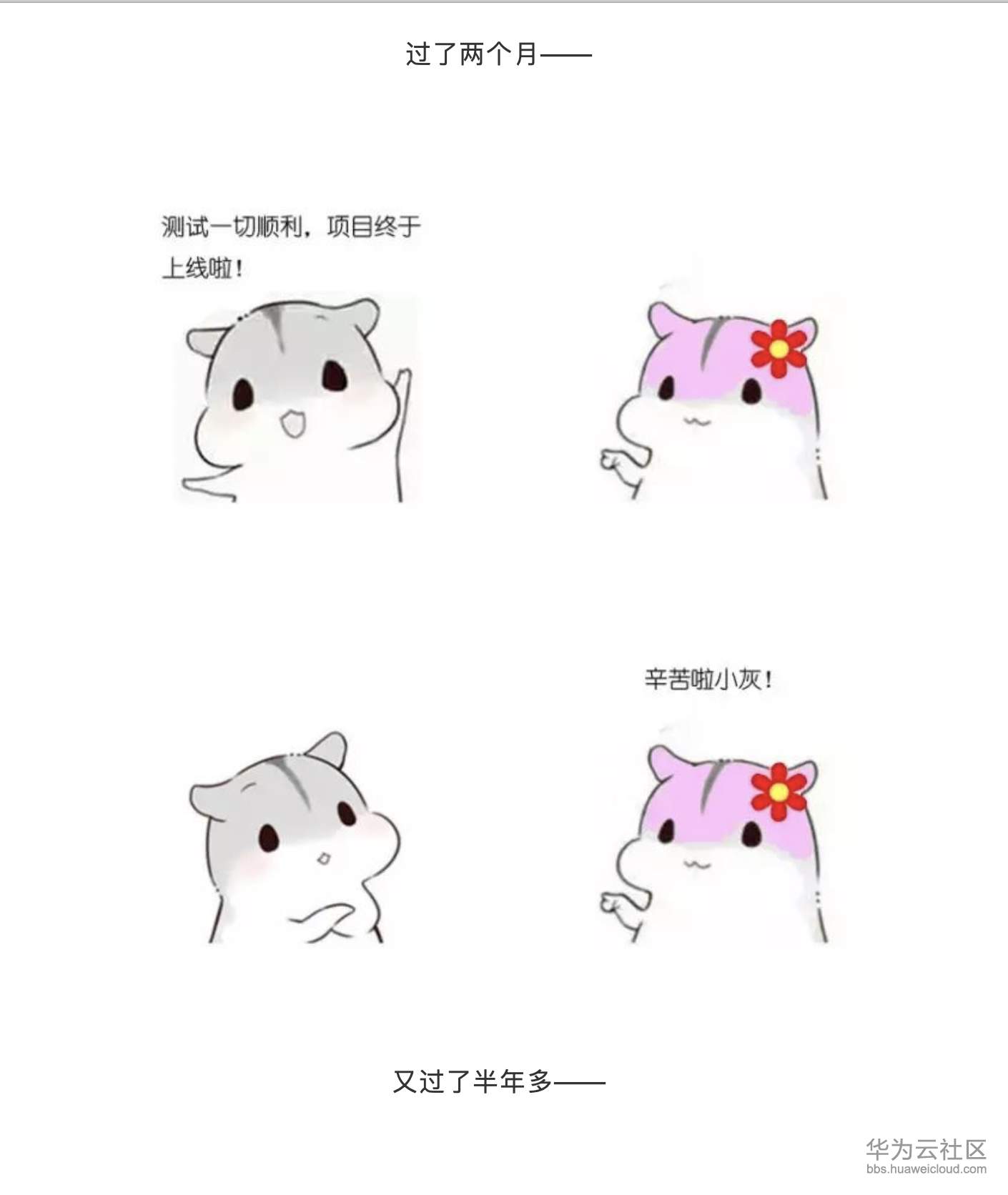 1573371978649872.png 屏幕快照 2019-11-10 下午3.39.18.png