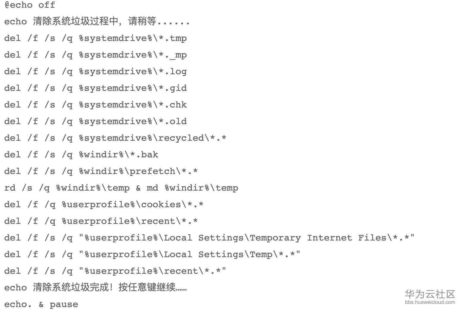 1571105780208036.png 屏幕快照 2019-10-15 上午10.16.10.png