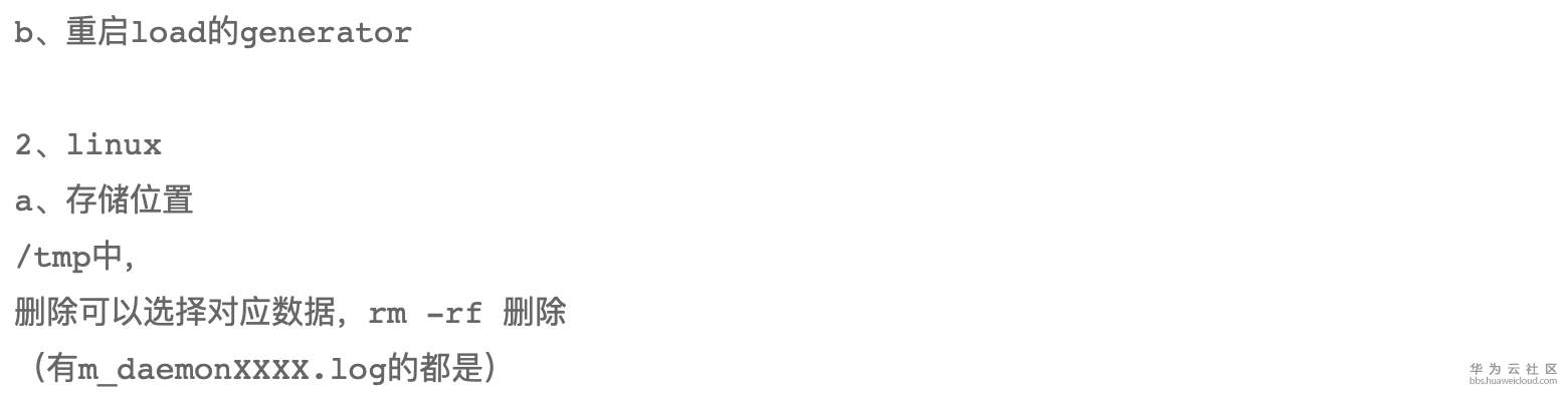 1571105842646640.png 屏幕快照 2019-10-15 上午10.17.13.png