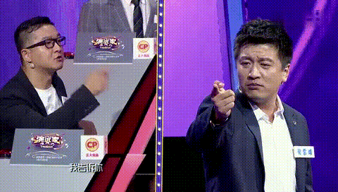 1572006893292803.gif 640.gif