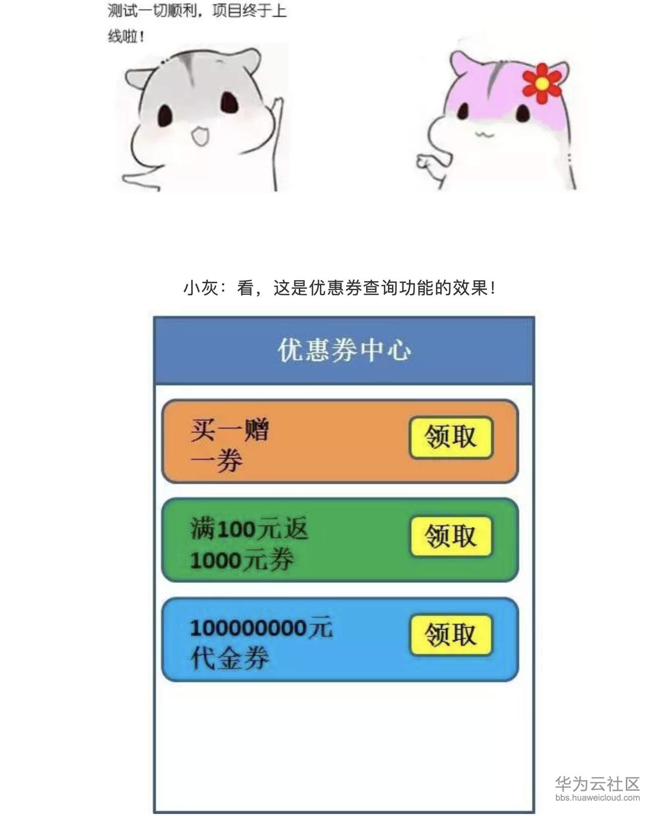 1573358015666151.png