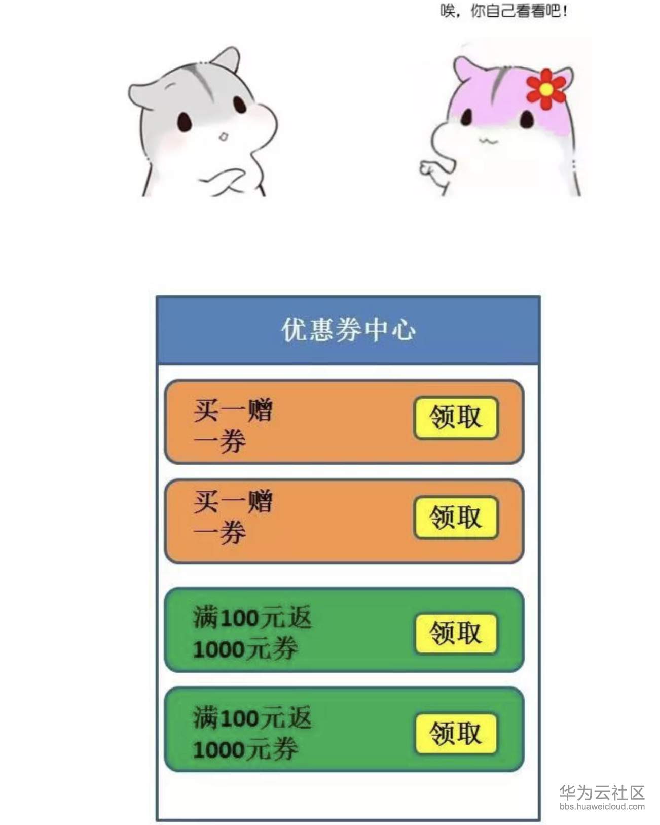 1573358080155286.png