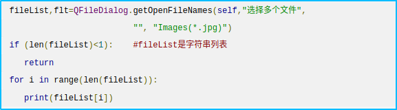 1567525312459250.png 深度截图_选择区域_20190903234144.png