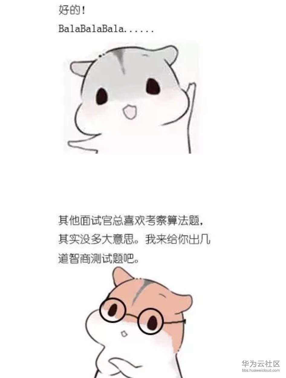 1573205886374674.png