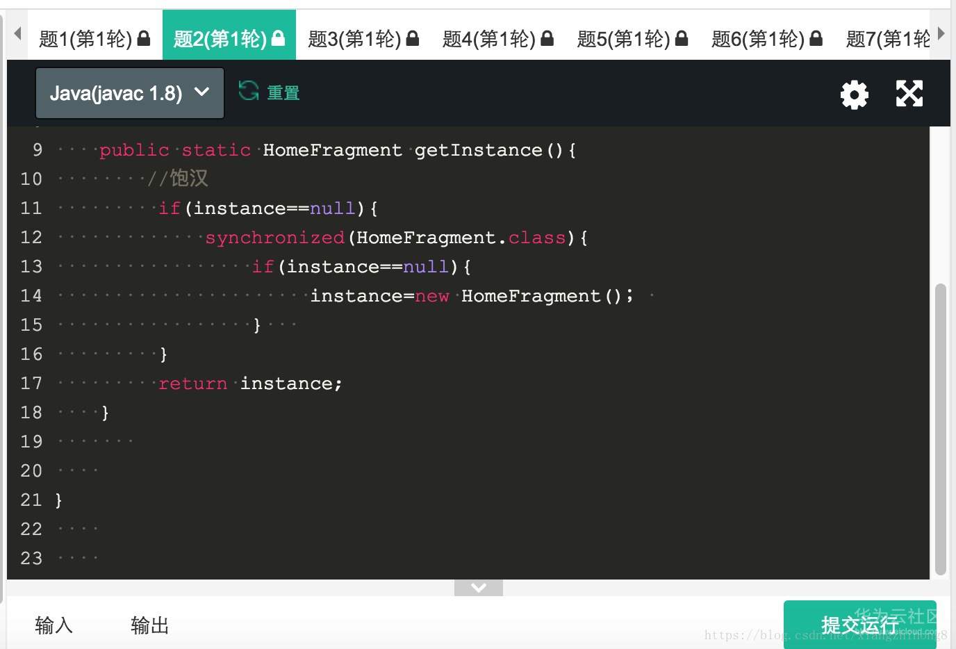 1576421660796565.jpg 1576421660796565.jpg