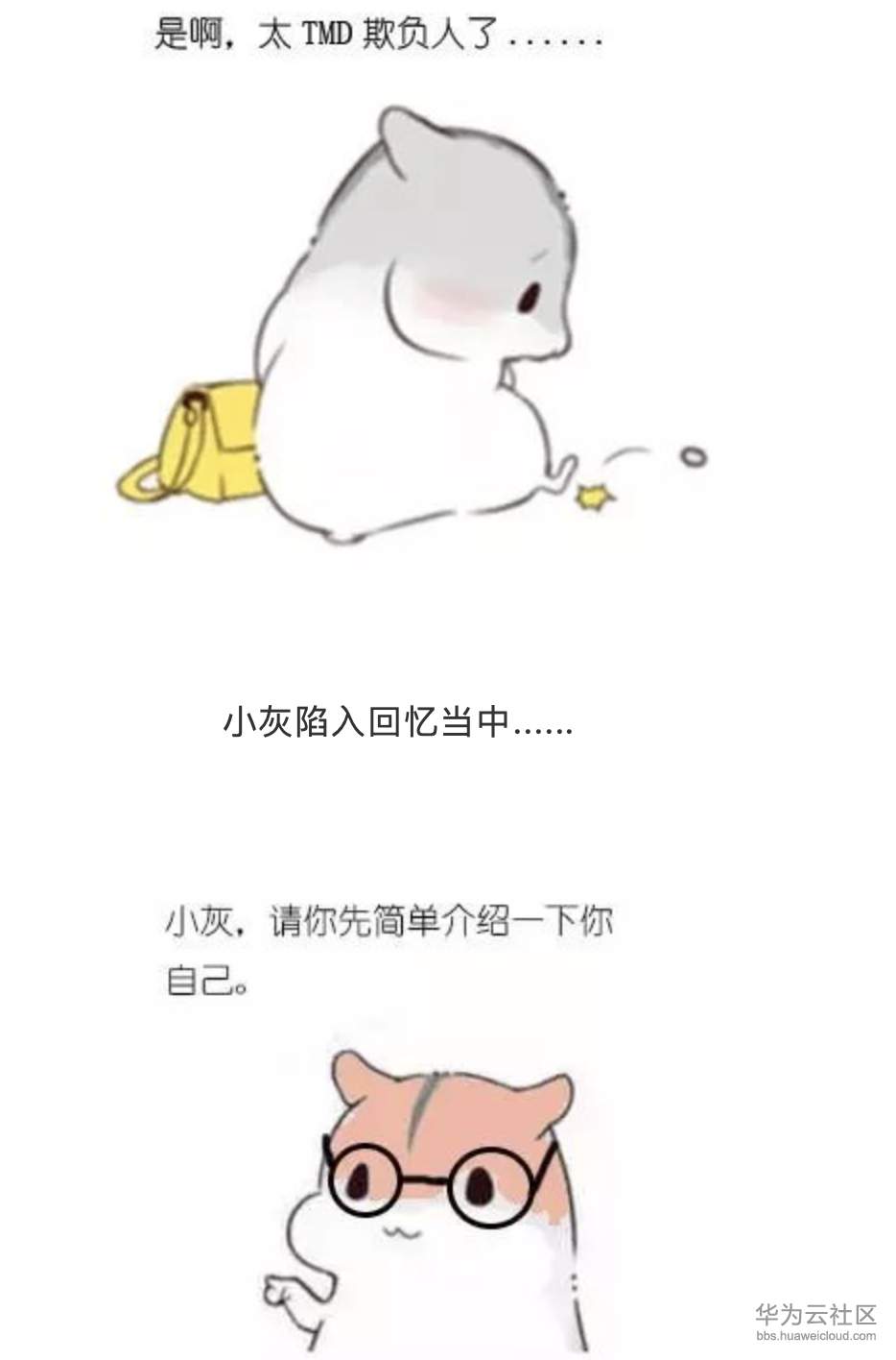 1573354146331401.png