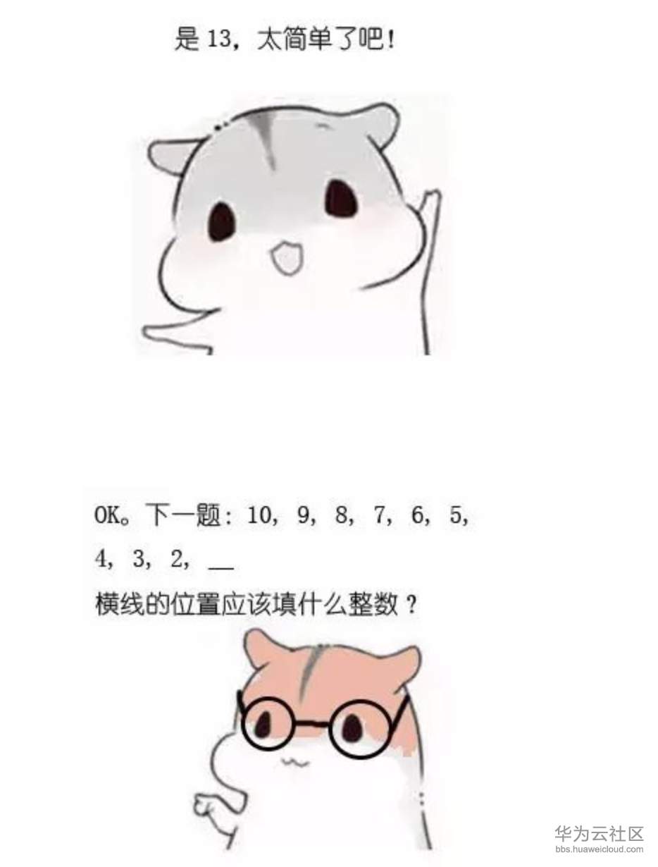 1573354183412305.png
