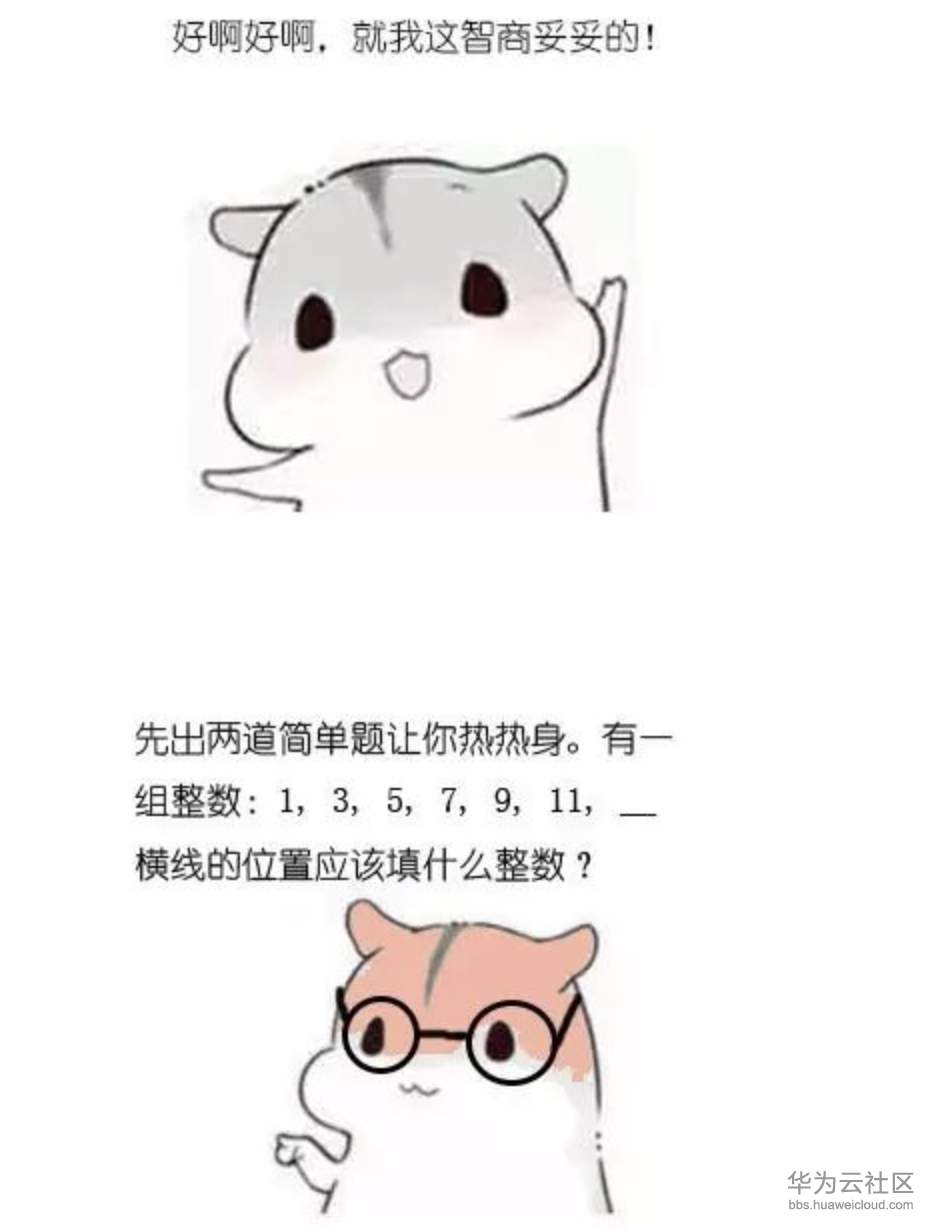 1573354170897359.png