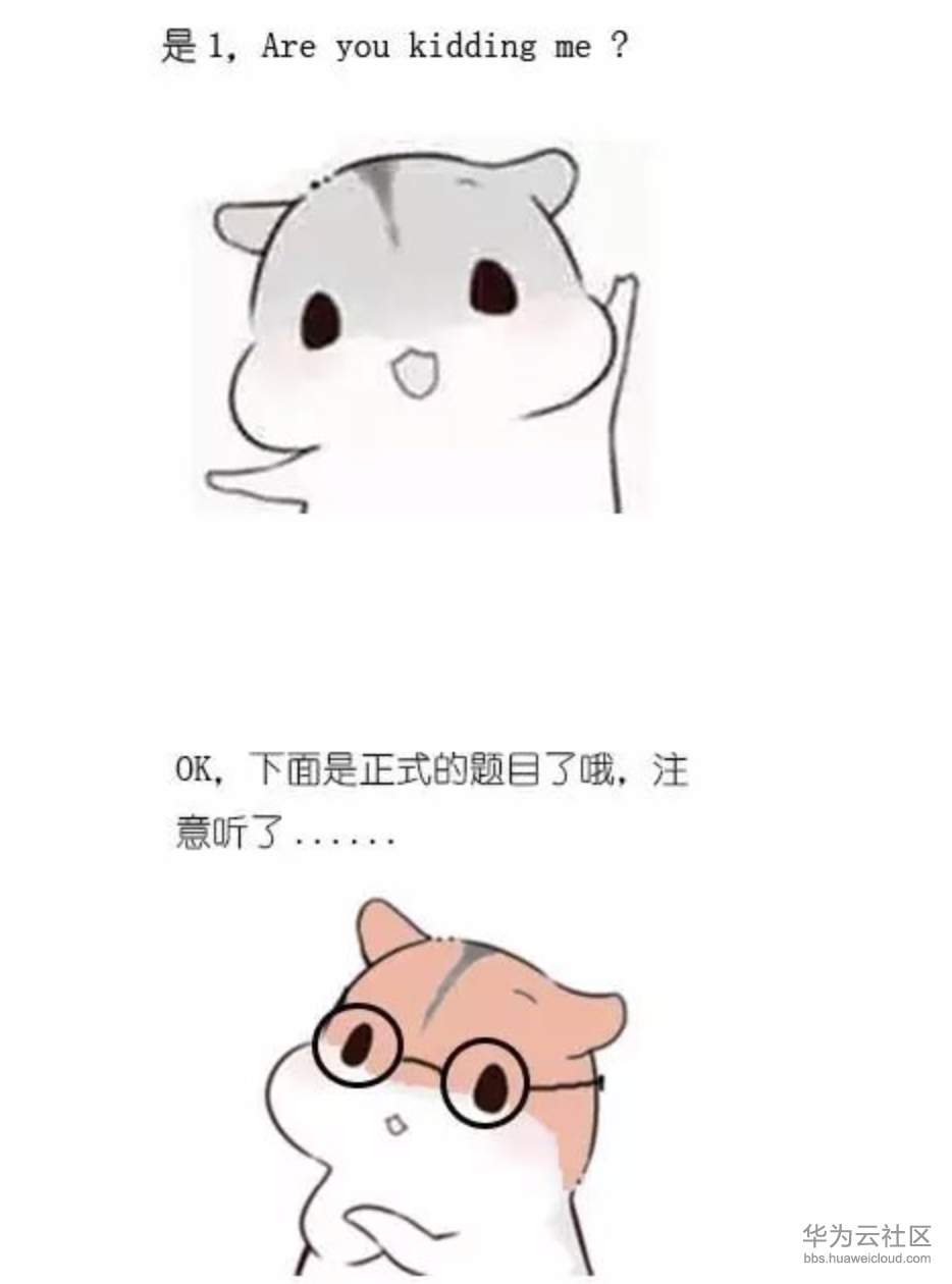 1573354197679604.png