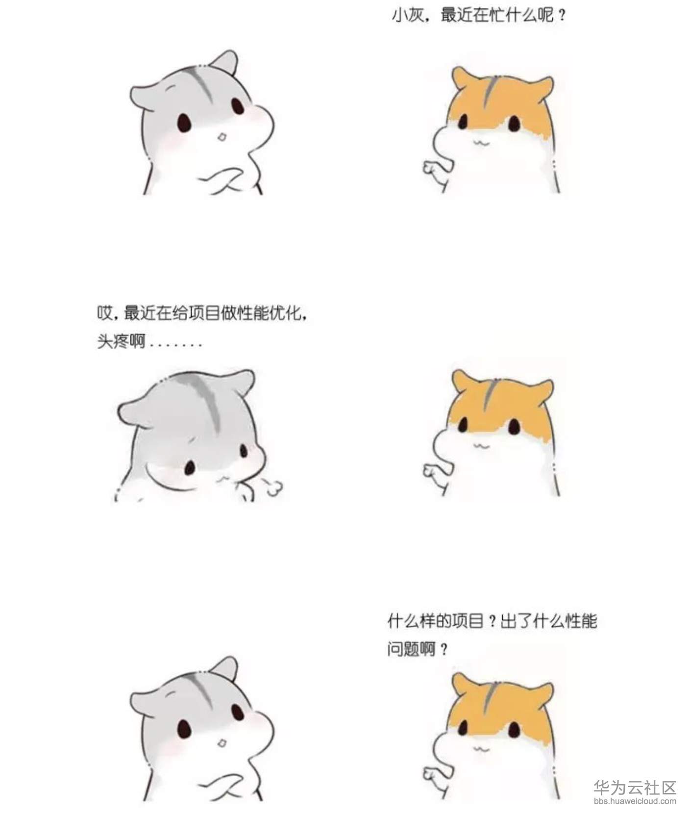 1573372624470916.png 屏幕快照 2019-11-10 下午3.53.43.png