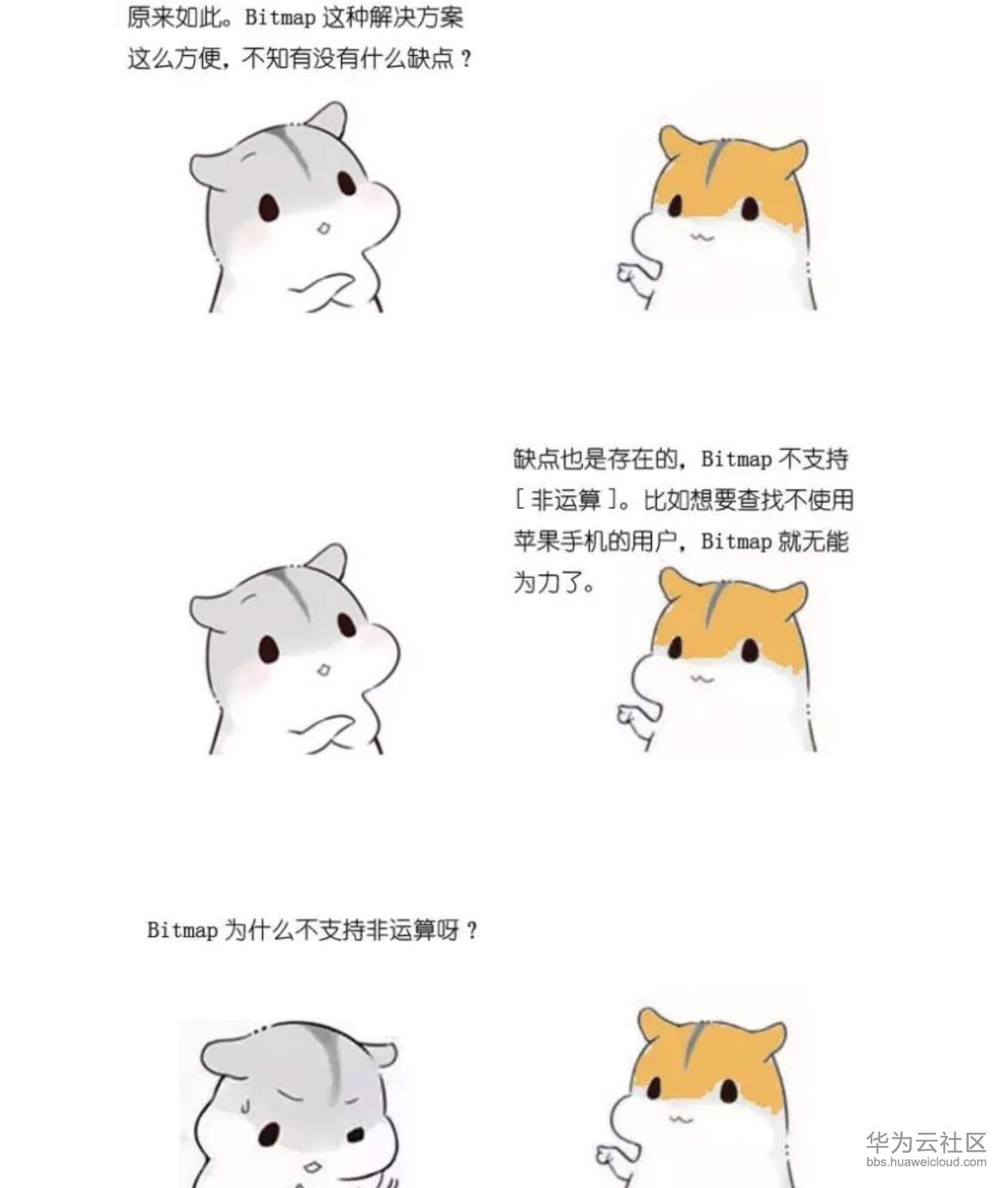 1573372773126743.png 屏幕快照 2019-11-10 下午3.55.55.png