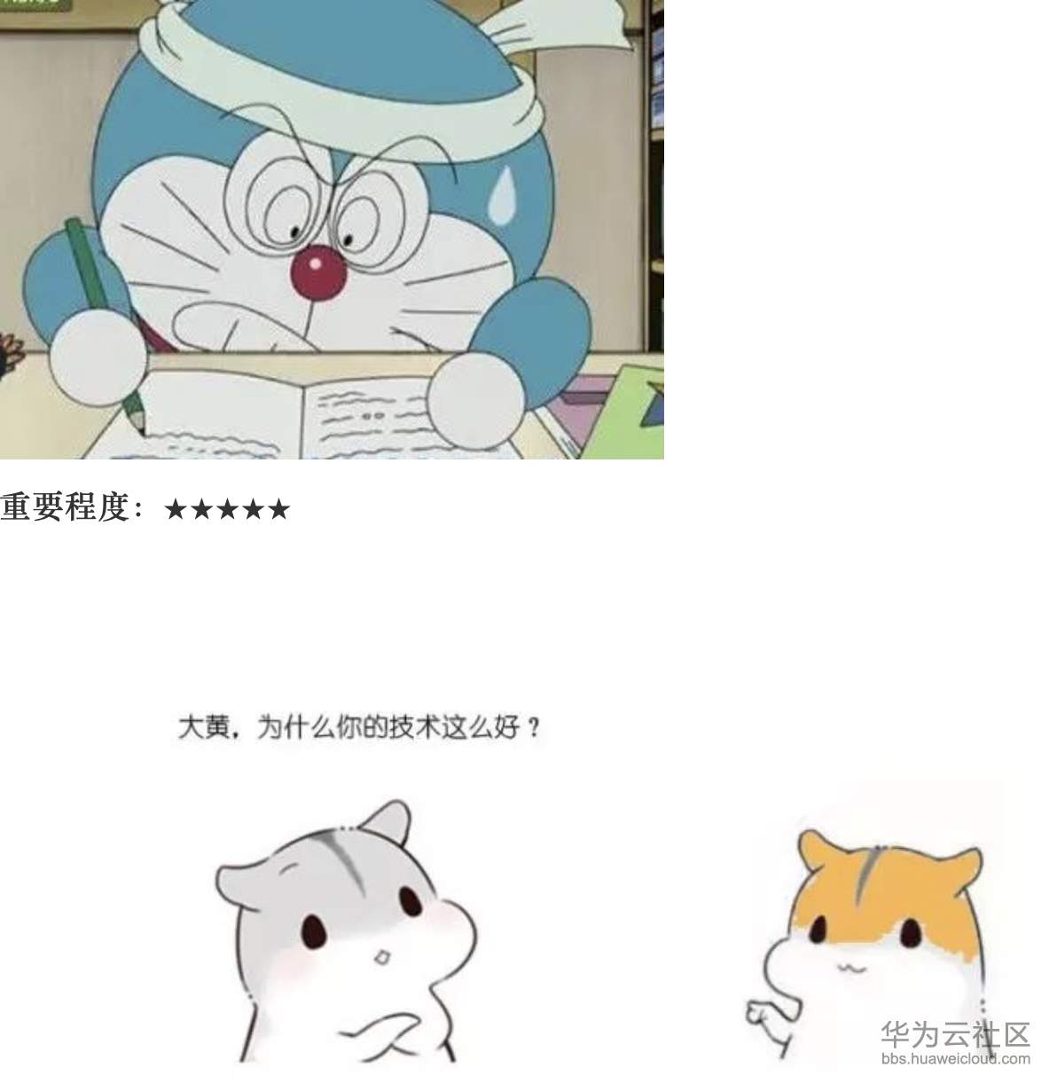 1573355555910357.png 1573355555910357.png