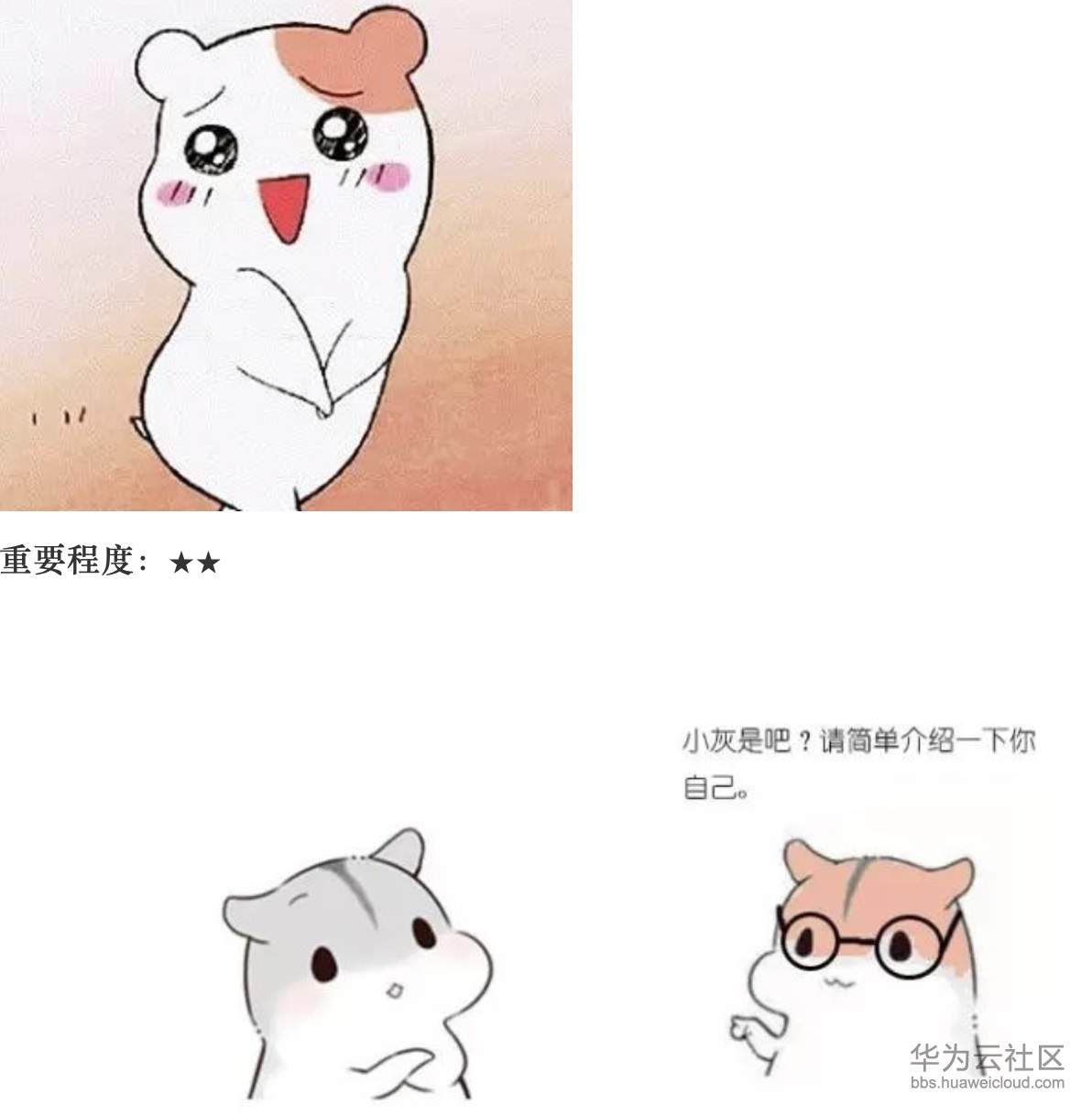 1573355608657197.png 1573355608657197.png