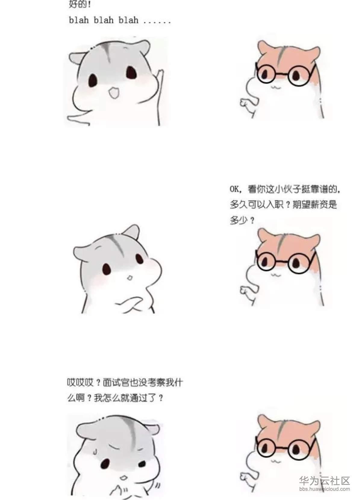 1573355619670653.png 1573355619670653.png