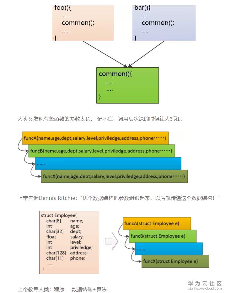 1572114731619301.png 1.png