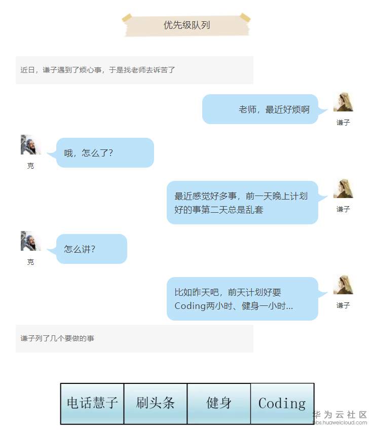 1572110393201647.png 1.png