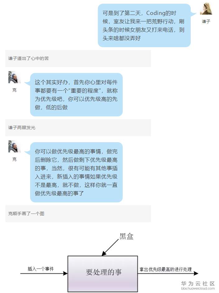 1572110401148347.png 2.png